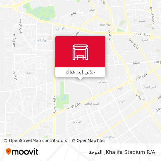 خريطة Khalifa Stadium R/A