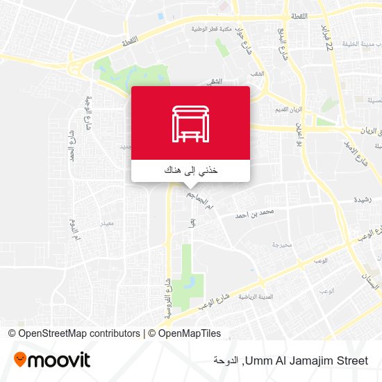 خريطة Umm Al Jamajim Street