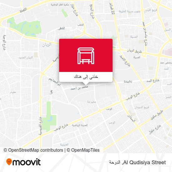 خريطة Al Qudisiya Street