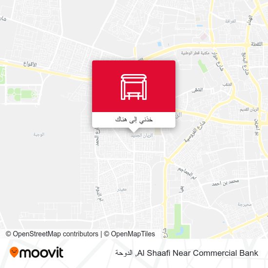 خريطة Al Shaafi Near Commercial Bank