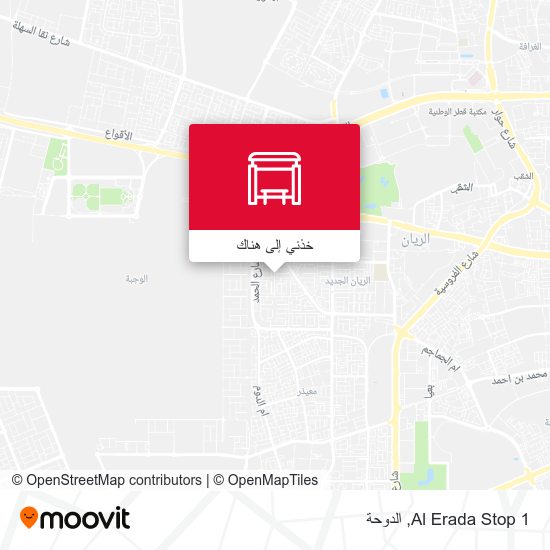 خريطة Al Erada Stop 1