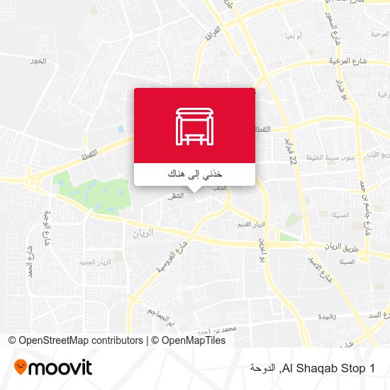 خريطة Al Shaqab Stop 1