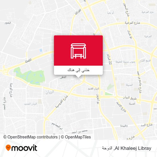 خريطة Al Khaleej Libray