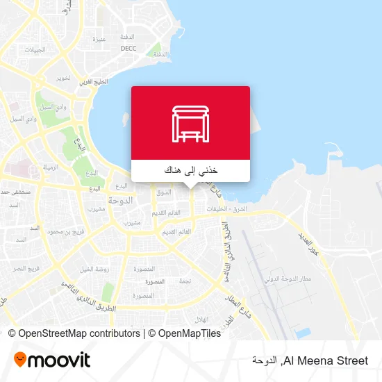 خريطة Al Meena Street