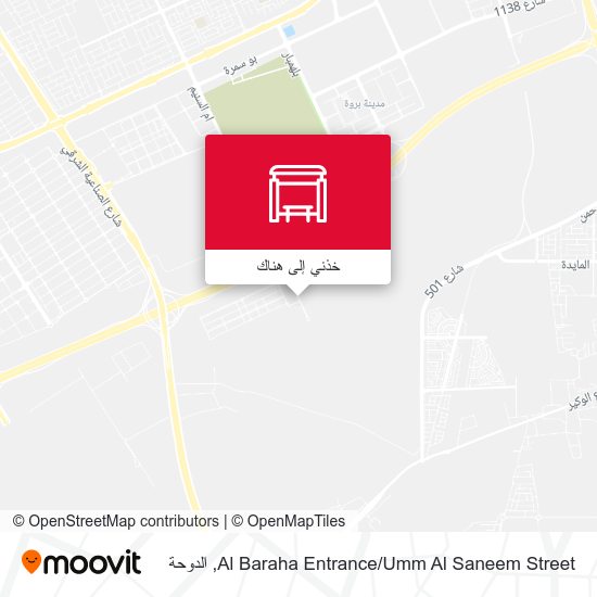 خريطة Al Baraha Entrance / Umm Al Saneem Street