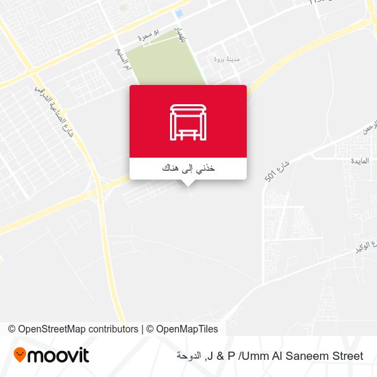 خريطة J & P /Umm Al Saneem Street