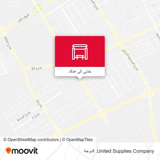 خريطة United Supplies Company