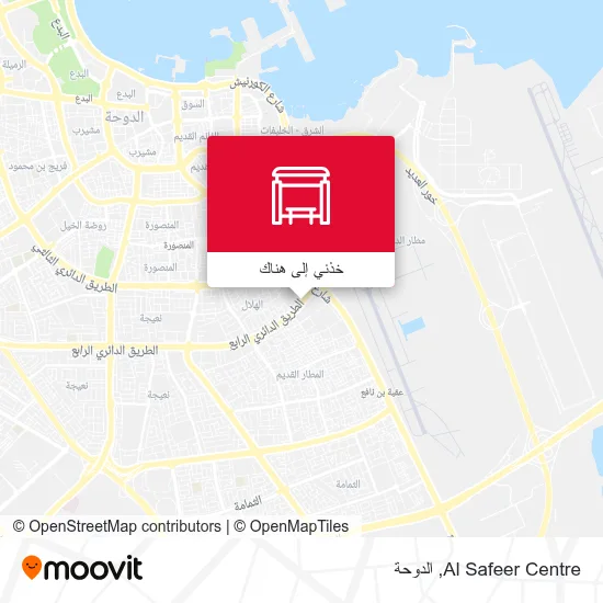 خريطة Al Safeer Centre