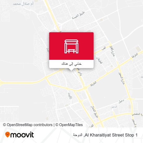 خريطة Al Kharaitiyat Street Stop 1