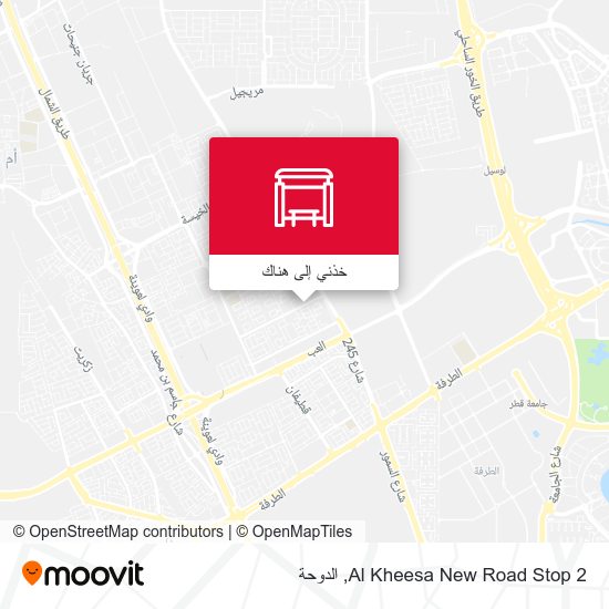 خريطة Al Kheesa New Road Stop 2