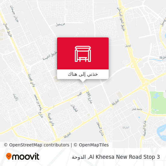 خريطة Al Kheesa New Road Stop 3