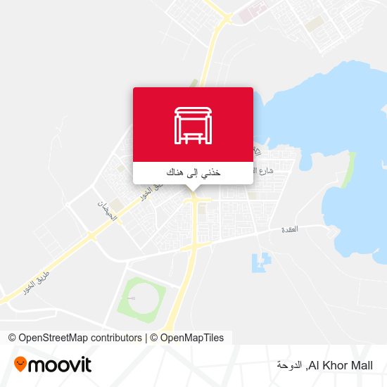خريطة Al Khor Mall