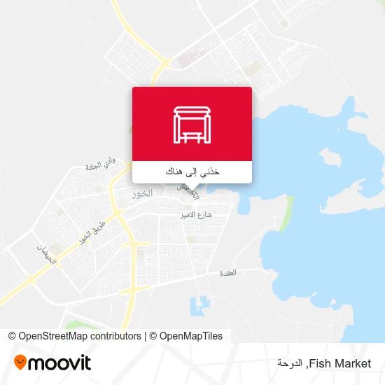 خريطة Fish Market