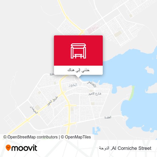 خريطة Al Corniche Street