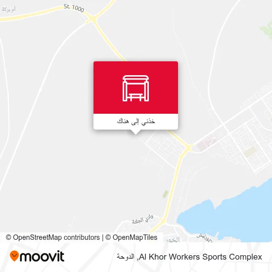 خريطة Al Khor Workers Sports Complex