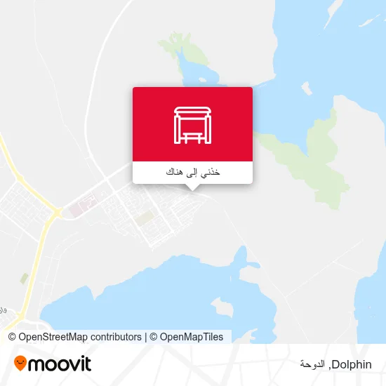 خريطة Dolphin