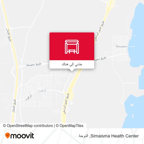 خريطة Simaisma Health Center