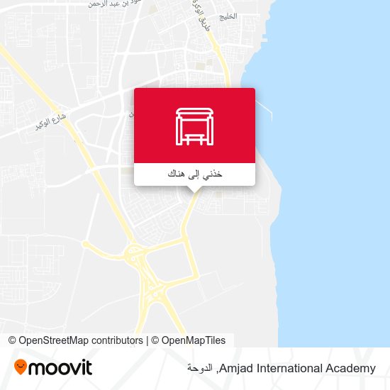خريطة Amjad International Academy