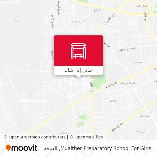 خريطة Muaither Preparatory School For Girls