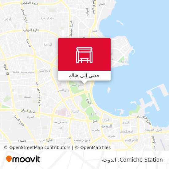 خريطة Corniche Station
