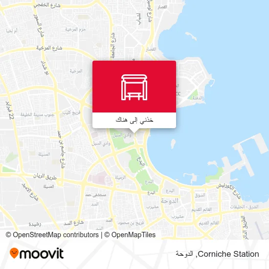 خريطة Corniche Station