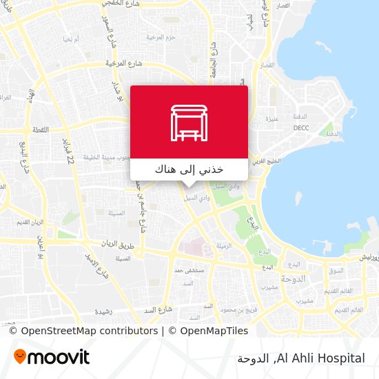 خريطة Al Ahli Hospital