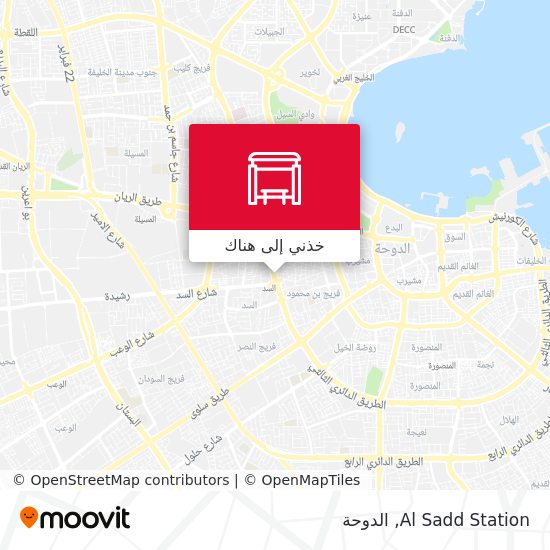 خريطة Al Sadd Station