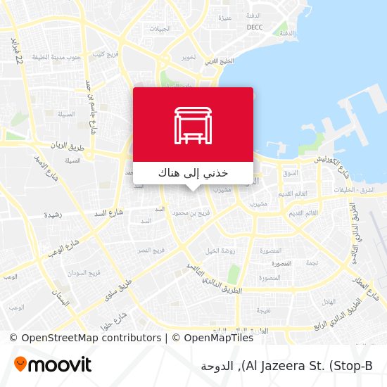 خريطة Al Jazeera St. (Stop-B)