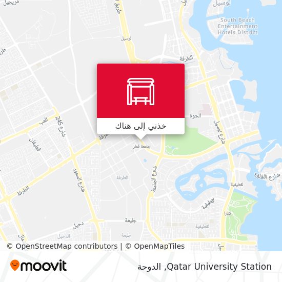 خريطة Qatar University Station