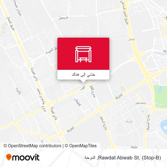 خريطة Rawdat Abwab St. (Stop-B)