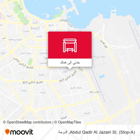 خريطة Abdul Qadir Al Jazairi St. (Stop-A)