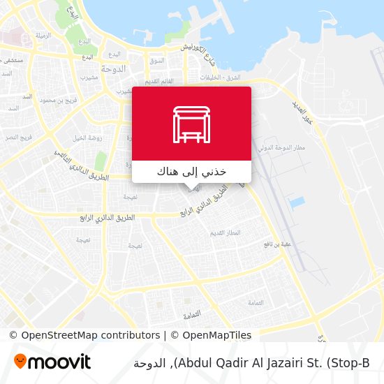 خريطة Abdul Qadir Al Jazairi St. (Stop-B)
