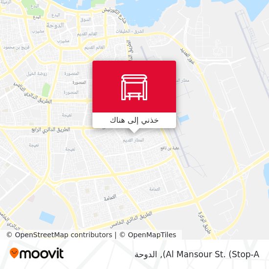 خريطة Al Mansour St. (Stop-A)