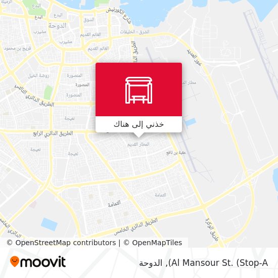 خريطة Al Mansour St. (Stop-A)