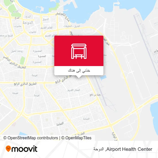 خريطة Airport Health Center