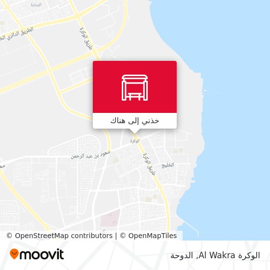 خريطة الوكرة Al Wakra