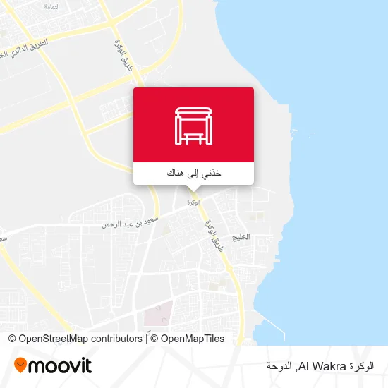 خريطة الوكرة Al Wakra