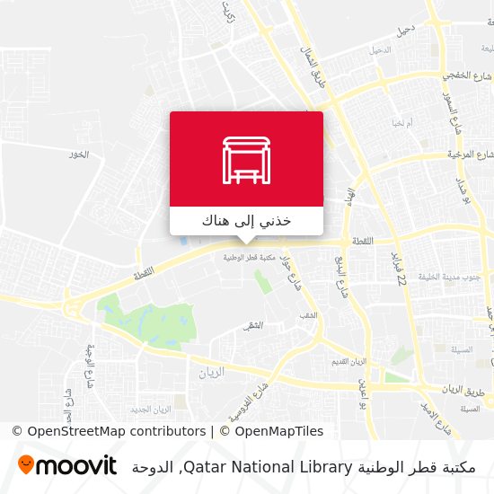 خريطة مكتبة قطر الوطنية Qatar National Library