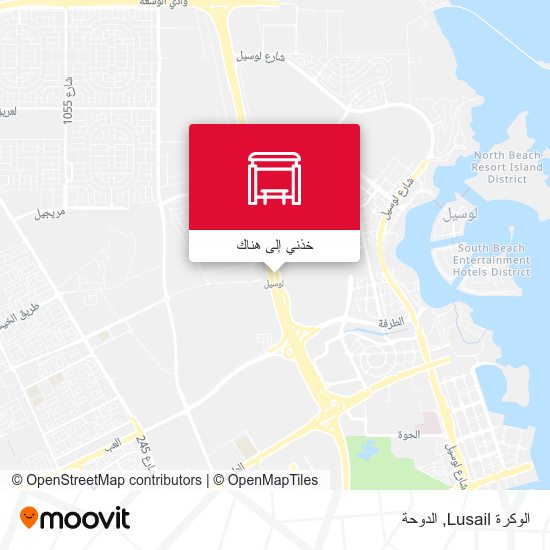خريطة الوكرة Lusail