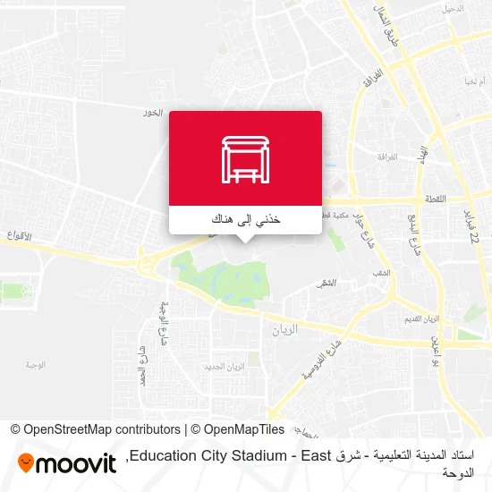 خريطة استاد المدينة التعليمية - شرق Education City Stadium - East