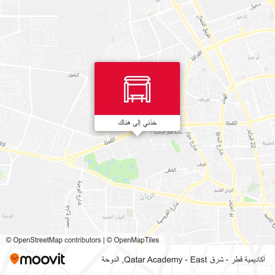 خريطة أكاديمية قطر - شرق Qatar Academy - East