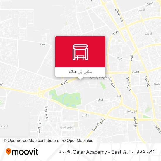 خريطة أكاديمية قطر - شرق Qatar Academy - East