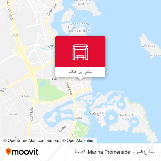 خريطة وشارع المارينا Marina Promenade