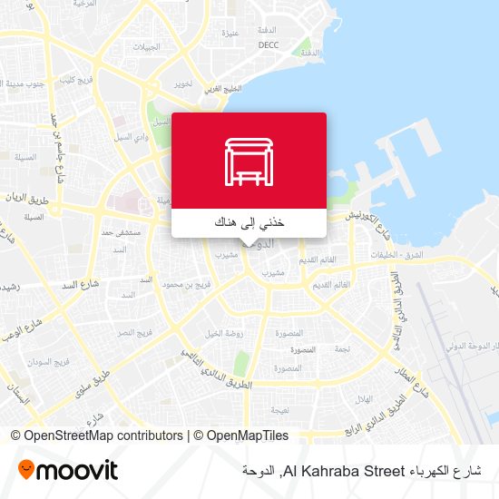 خريطة شارع الكهرباء Al Kahraba Street