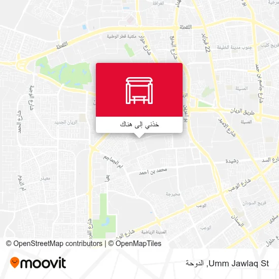 خريطة Umm Jawlaq St