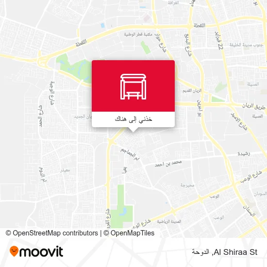 خريطة Al Shiraa St