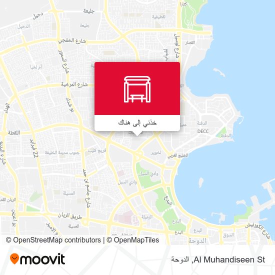 خريطة Al Muhandiseen St