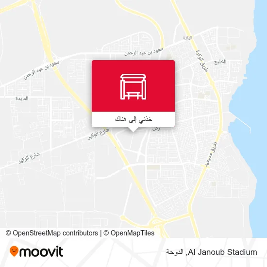 خريطة Al Janoub Stadium