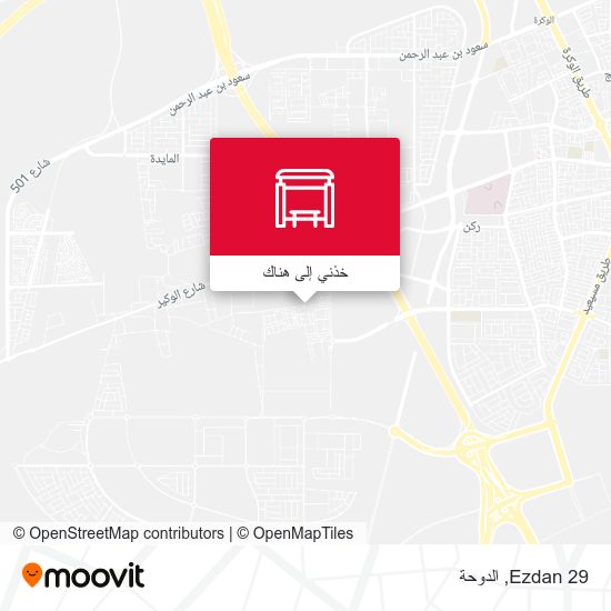 خريطة Ezdan 29