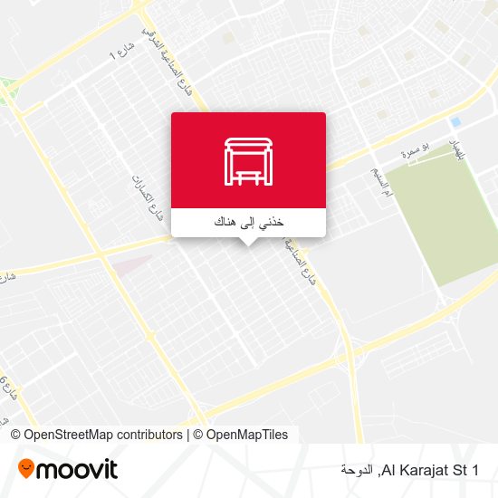 خريطة Al Karajat St 1